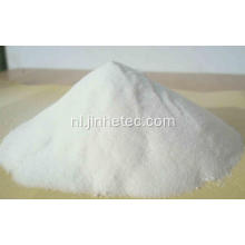 Japan Gohsenol GM14AF GM14R Polyvinylalcohol